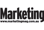 MarketingMagLogo.gif